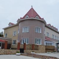 Гостиница Горки, отель в городе Сысерть