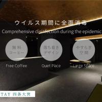 FUGASTAY Shijo Omiya, h&oacute;tel &iacute; Kyoto