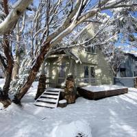 Jagungal, hotel near Mount Hotham Airport - MHU, Dinner Plain