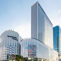 Hotel Hankyu RESPIRE OSAKA: bir Osaka, Umeda oteli