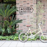 ACCESS by LOISIR HOTEL Nagoya, hotel din Sakae, Nagoya