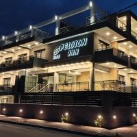 Peloton Inn: Paralia şehrinde bir otel