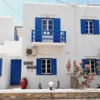 Lodge Narlis, hotel a Platis Yialos Sifnos