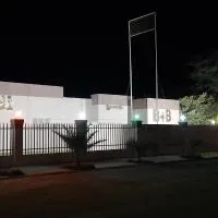 Anandi Guesthouse Mariental,馬林塔爾的飯店