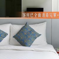 CityInn Hotel Plus - Taichung Station Branch, hotel en Taichung