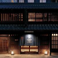 Candeo Hotels Kyoto Karasuma Rokkaku