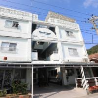 Pension Sea Friend, hotell sihtkohas Tokashiki