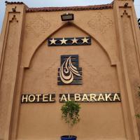 Al Baraka des loisirs, hôtel à Ouarzazate