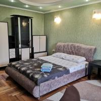 Уютная квартира возле CITY Mall – hotel w mieście Zaporoże