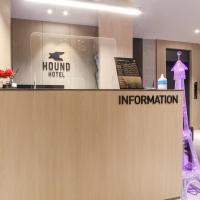 HOUND HOTEL sasang branch，釜山金海國際機場 - PUS附近的飯店