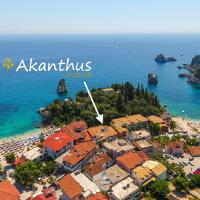 AKANTHUS STUDIOS - Ex Vergos Pavlos, hotel a P&aacute;rga