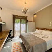 Small Gem Studio Athens, next to metro nomismatokopeio – hotel w dzielnicy Ayia Paraskevi w Atenach