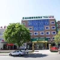 GreenTree Inn Beijing Shunyi South Shiyuan Street Express Hotel, hotel a Shunyi
