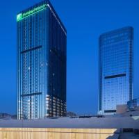 Holiday Inn & Suites Lanzhou Center, an IHG Hotel, hotell i Lanzhou