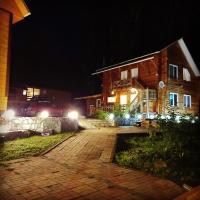 Lotus Guest House