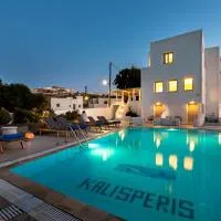 메사리아에 위치한 호텔 칼리스페리스 호텔 (Kalisperis Hotel)