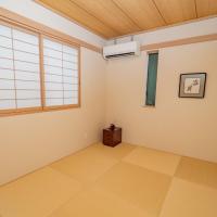 Kamakura International House Japanese-style room w Shower Toilette - Vacation STAY 11585