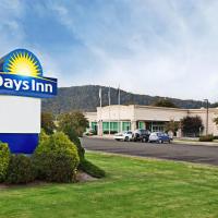 Days Inn by Wyndham Warren, hotel v destinácii Warren