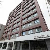 Hotel Classe Stay Chitose, hotel in Chitose