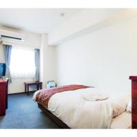 Sky Heart Hotel Koiwa - Vacation STAY 49101v, hotel di Edogawa, Tokyo