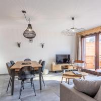 Appartement La Plagne-Tarentaise, 3 pièces, 6 personnes - FR-1-351-125