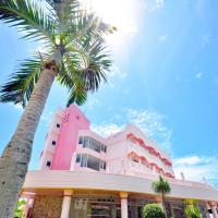 マリンロッジマレア、宮古島のホテル