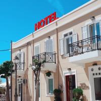 Hotel Kyani Akti, מלון בקסילוקסטרו