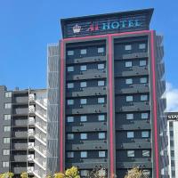 도쿄 카마타에 위치한 호텔 Ai Hotel Keikyu Kamata-ekimae