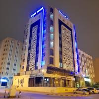 EMAN HOUSE, hotel din apropiere de Aeroportul Salalah  - SLL, Salalah