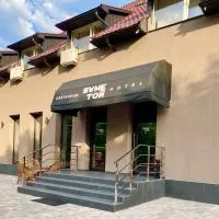 SameТой, Hotel in Mukatschewo