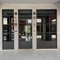 秘境四一民宿桃園市民宿109號, ξενοδοχείο σε Daxi