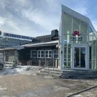 Frich's Hotell og Spiseri Alvdal, hotell i Alvdal