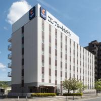 Comfort Hotel Kitakami, hotel in Kitakami