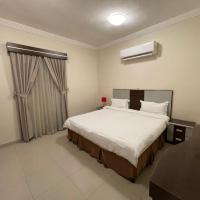Al-Fakhamah Hotel Apartments - Families Only, отель рядом с аэропортом Dhahran International Airport - DHA в Эль-Хубаре