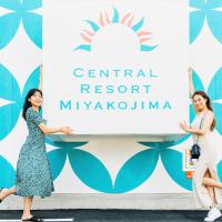 Central Resort Miyakojima, hotel in Miyako-eilanden