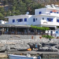 Paralia guest house, hotel in Agia Roumeli