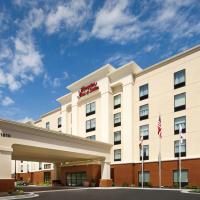 Hampton Inn & Suites Baltimore/Woodlawn、ボルチモアのホテル