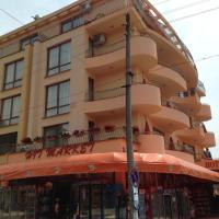 Hotel Hit: Naousa şehrinde bir otel
