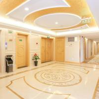 Vienna Hotel Hangzhou Xiaoshan Airport، فندق بالقرب من مطار هانغتشو شياوشان الدولى - HGH، Kanshan