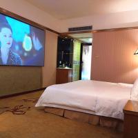 Vienna Hotel Zhanjiang Coast Avenue, hotell nära Zhanjiang flygplats - ZHA, Zhanjiang