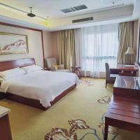 Vienna Hotel Nantong Tongzhou Bus Station, hotel near Nantong Xingdong International Airport - NTG, Tongzhou