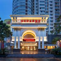 Venus Royal Hotel Guilin Airport, hotel near Guilin Liangjiang International Airport - KWL, Guilin