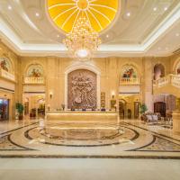 Vienna Hotel Wuhan Panlong City