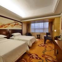 Vienna International Hotel Zhangjiajie Tianmen Mountain, hôtel à Zhangjiajie près de : Aéroport de Zhangjiajie Hehua - DYG