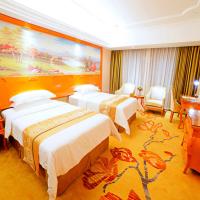 Vienna Hotel Shaoguan Wuli Pavilion, hotel near Shaoguan Danxia Airport - HSC, Shaoguan