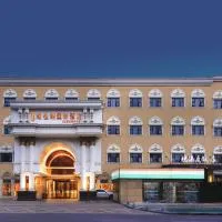 Vienna International Hotel Nanjing South Railway Station, Hotel in Nanjing