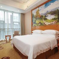 Vienna Hotel Nanjing Olympic Sports Center โรงแรมที่Jian Yeในนานกิง