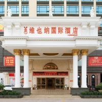 Vienna International Hotel Huazhou East Beijing Road, hotel poblíž Zhanjiang Wuchuan International Airport - ZHA, Dongshan