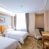 Vienna Hotel Guangzhou Nanpu Station, отель в Гуанчжоу, в районе Панью