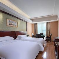 Vienna Hotel Hengyang Zhengxiang, hotel near Hengyang Nanyue Airport - HNY, Hengyang